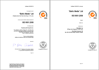 Valodu kursu ISO 9001:2000 kvalitātes vadības sistēma Valodu kursu ISO 9001:2000 kvalitātes vadības sistēma